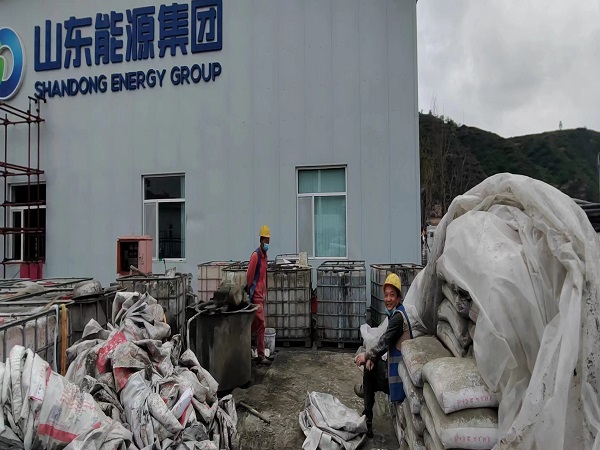 香坊厂房地面下沉注浆加固