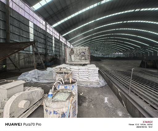 香坊厂房地面下沉注浆加固施工